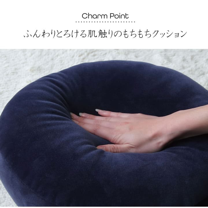 リーチオンライン / クッション もちもち 気持ちいい 肌触り おしゃれ もっちり 抱き枕 背当て 腰当て かわいい 小さい 中身 マイクロ綿 伸縮性  生地 安い 無地 新生活 一人暮らし